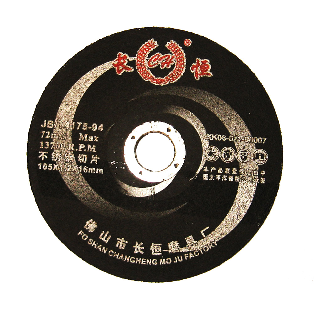 Диск отрезной CH d 105#1,2x16 мм. черный